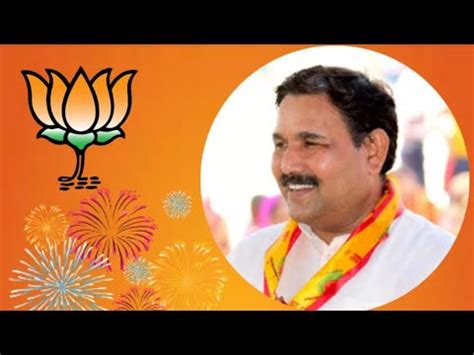 Happy Diwali Ranjit Kashyap Ex MLA Gokalpur BJP YouTube