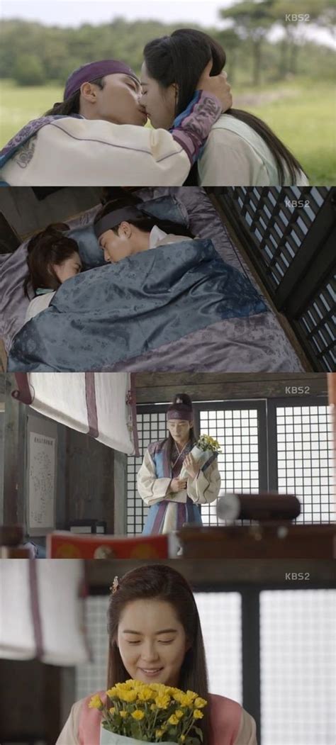 화랑 박서준♥고아라 설렘x달달 알콩달콩 로맨스 시작 전자신문