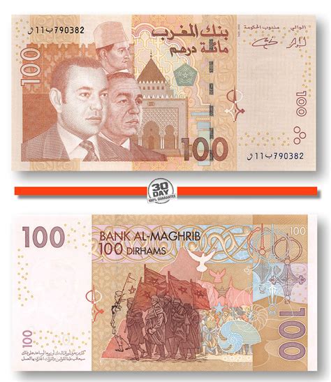 Morocco 100 Dirhams 2002 Unc | MARPN70-Morocco