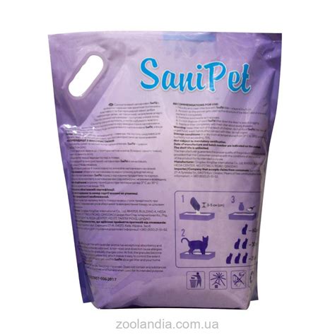 Природа Sani Pet (СаниПет) - Силикагелевый наполнитель для кошачьего ...