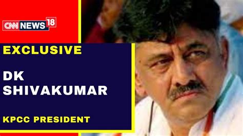 Dk Shivakumar Exclusive Ks Eshwarappa Latest News Eshwarappa