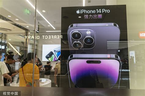 日經：中國iphone禁令擴大至地方政府與國企 再禁airpods等2產品 Ettoday國際新聞 Ettoday新聞雲