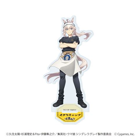 ver