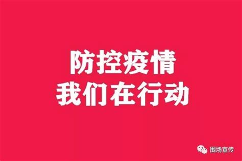 【关注疫情】承德市新型冠状病毒感染的肺炎定点收治医院和疾控机构咨询电话公告澎湃号·政务澎湃新闻 The Paper