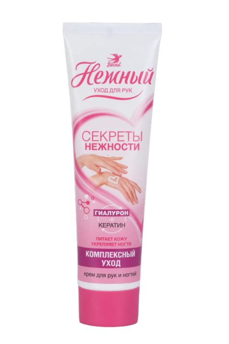 Крем Весна Нежный Секреты нежности комплексный уход д/рук и ногтей, 100 ...