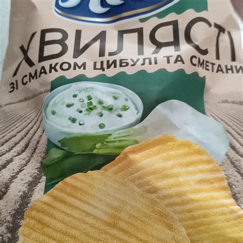 Чипсы рифленые со вкусом сметана и зелень Волнистые Люкс - калорийность ...