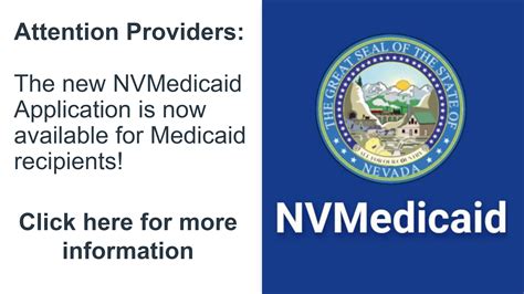 Nevada Medicaid