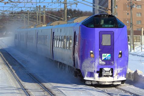 今年の秋はキハ261系5000番台ラベンダー編成が石北特急へ！ 北海道の鉄道情報局