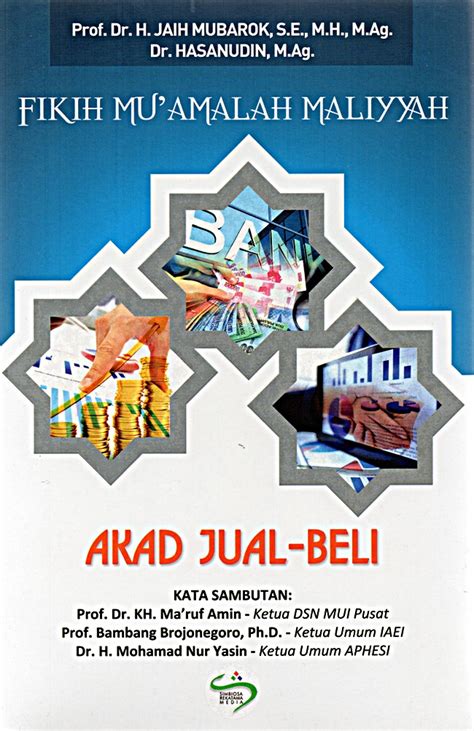 Jual Buku Akad Jual Beli Karya Jaih Mubarok Toko Buku Online Terbesar