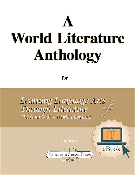 A World Literature Anthology E-book | LLATL Gold Book