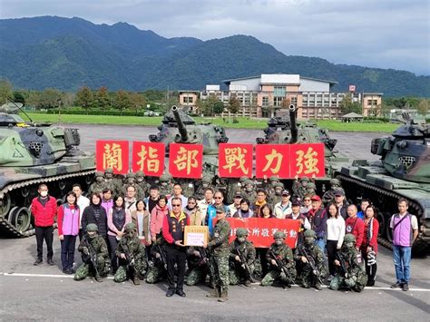 軍愛民民敬軍 莿桐鄉長致贈陸軍蘭指部春節慰問金 民眾網