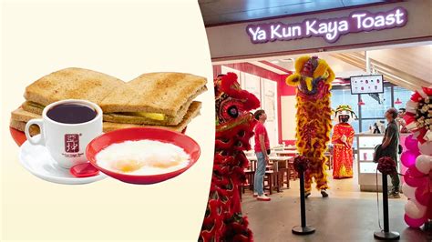 Ya Kun Kaya Toast Menu and Updated Prices Singapore 2024 » Menus Planet