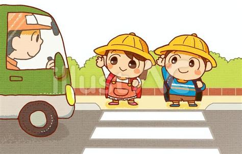 横断歩道と新1年生イラスト No 1051935｜無料イラスト・フリー素材なら「イラストac」