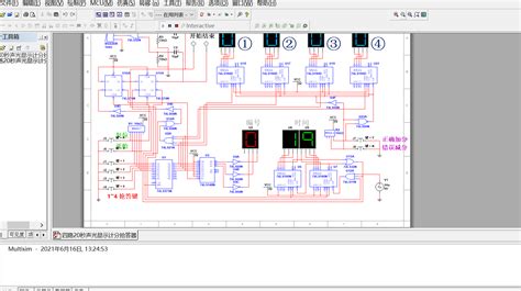 四路20秒声光显示计分抢答器multisim仿真源码 Multisim14版本可打开运行 电路图下载 21ic电子技术资料下载站