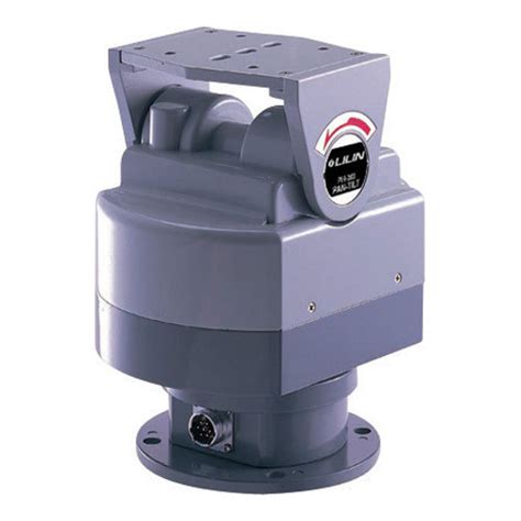 Outdoor Pan Tilt Motor At Best Price In New Delhi By The Protection