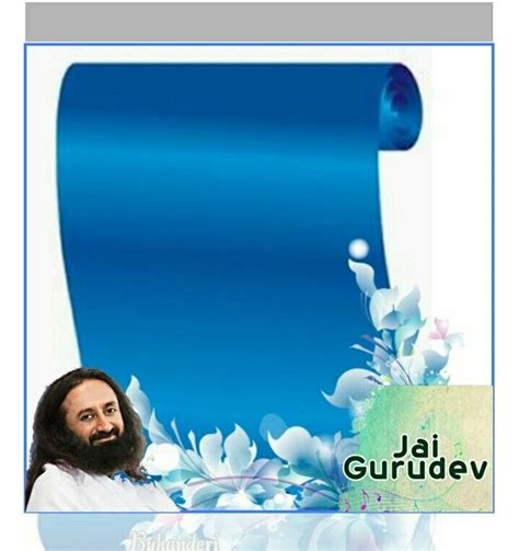 Pin On Backgrounds Background Jai Gurudev