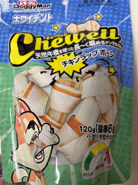 Chewell チキンラップボーン 120g（ドギーマンハヤシ）の口コミ・レビュー・評判、評価点数 | ものログ
