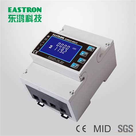 Sdm Mbus Three Phase Din Rail Digital Meter With Mbus Communicaiton