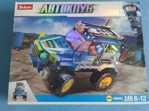 Конструкторы Sluban Автоклуб | отзывы