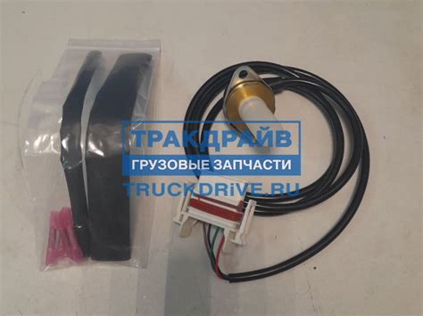 Датчик давления наддува для автомобилей Скания 4 и 5 серии 301030 HD ...