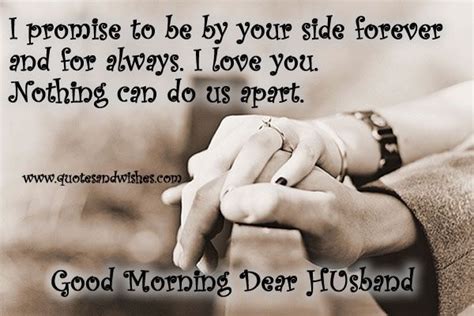 Romantic Love Quotes For Husband - ShortQuotes.cc