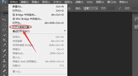 Ps中把图片缩放、放大不失真的方法360新知