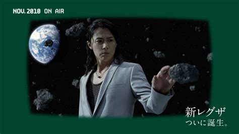 福山雅治が出演するレグザ予告cm「あの頃のcm 隕石」編より。 福山雅治が再び「レグザ」キャラクターに、10年前のcmを新ナレーションでリバイバル [画像ギャラリー 9 11