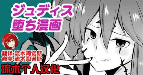 Artist Sanatuki Nhentai Hentai Doujinshi And Manga