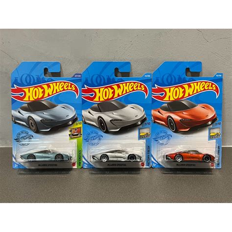 初版 Hot Wheels 風火輪 McLaren Speedtail 麥拉倫 超跑 2020 HW Exotics 蝦皮購物