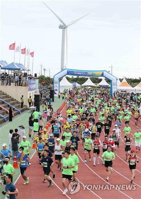 다시 열린 제주 국제관광마라톤 연합뉴스