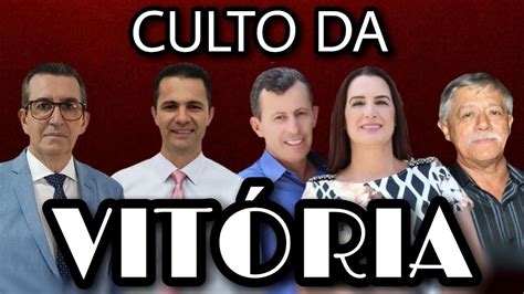 CULTO DA VITÓRIA AD IMARUÍ 23 04 2020 YouTube