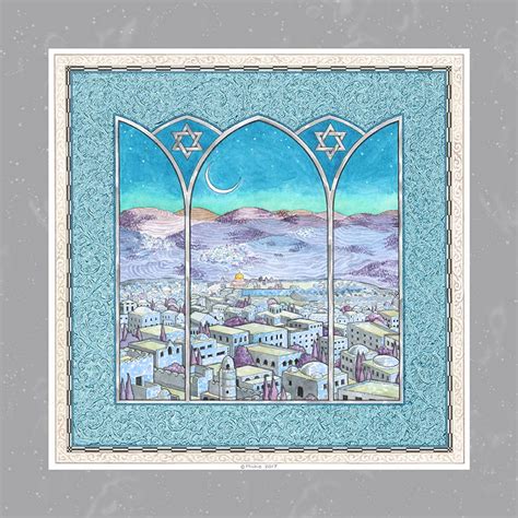 Jerusalem Wall Art Fine Art Print by Mickie Caspi Unique and Custom Art