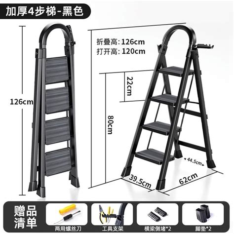 Ladder 3 And 4 Steps Metal Folding Ladder Household Steel Ladder Stepping Foldable Portable