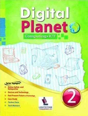 latest class  books pakistan booksplus pakistan