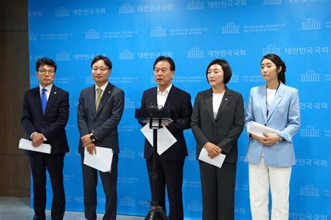 더불어민주당 기재위 · 복지위 ‘출생기본소득 3법 공동 기자회견 개최시대일보