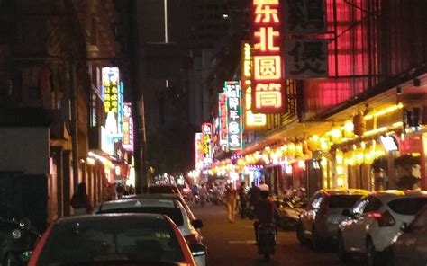 THE 15 BEST Things to Do in Fuzhou - 2021 (with Photos) - Tripadvisor