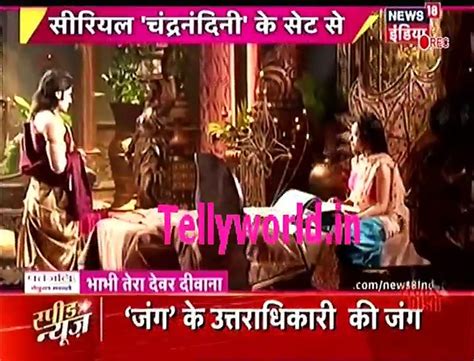 Chandranandini IBN 7 Bhabhi Tera Devar Dewaana 23rd December 2016