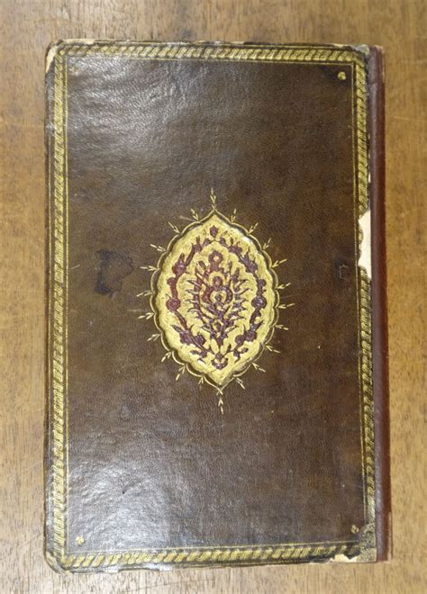 Lot 183 Qajar Manuscript Prayer Book Qajar Iran