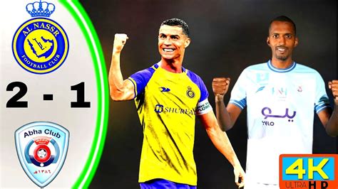 RONALDO UNBELIEVABLE GOAL AL NASSR VS ABHA LATEST HIGHLIGHT 2023 AL