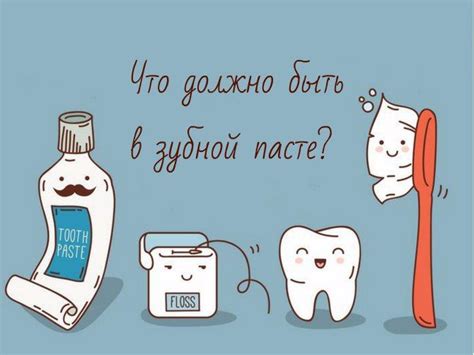 💁🏼Чтобы снизить риск развития стоматологических неприятностей, при ...