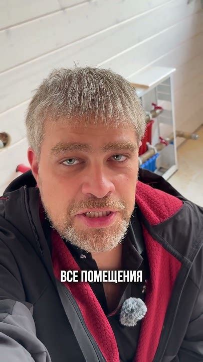 ЭТО должно быть В КАЖДОЙ котельной! #строительство #котельная #дом ...