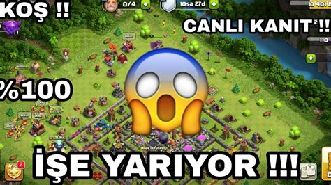 BEDAVA ARKA PLAN İNANILMAZ HİLE CLASH OF CLANS YouTube