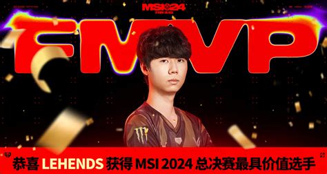 Geng Vs Blg Msi 2024 Results Live Tandi Florella