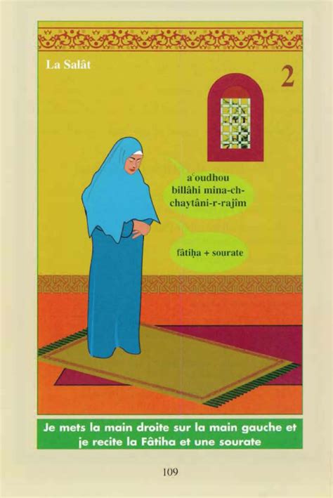 Apprendre A Prier Islam Pour Une Femme