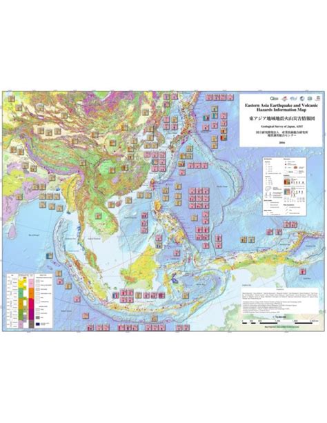 East Asia Seismic and Volcanic Hazard Information Map - CGMW