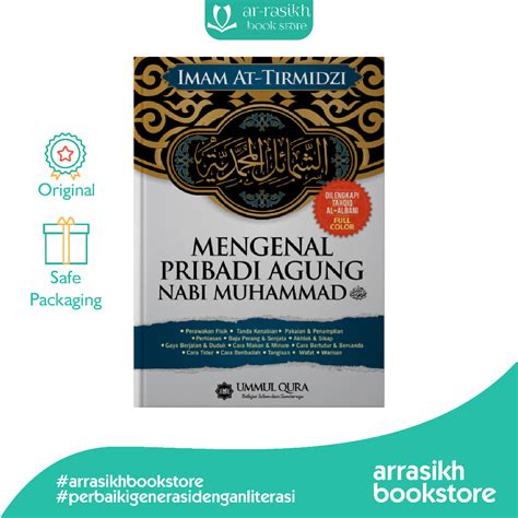 Jual Buku Mengenal Pribadi Agung Nabi Muhammad PENERBIT UMMUL QURA