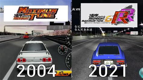 Wangan Midnight Maximum Tune Game Evolution 2004 2021 YouTube