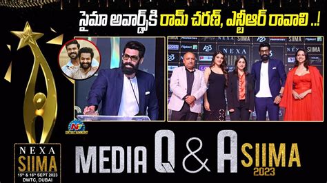 Siima Press Meet Media Q A Rana Daggubati Nidhi Agarwal Ntv