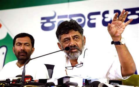 Karnataka Deputy Chief Minister And KPCC President DK Shivakumar