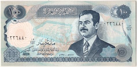 Irak Dinars Type Saddam Hussein Neuf Dinars De